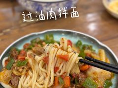 -清真·玛丽亚新疆菜主题餐厅(浙江中路店)