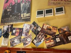 -隐家本格烧肉(万达广场店)