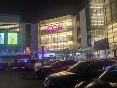 -鑫嘉汇购物中心