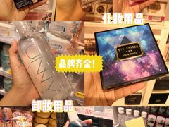 -KKV(深圳kk one 店)