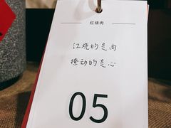 -一杯潮茶·专注潮汕茶饮(朝阳庄店)