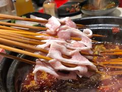 -钢管厂五区小郡肝串串香(南山店)