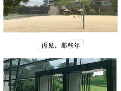 -上海佘山世茂艾美酒店