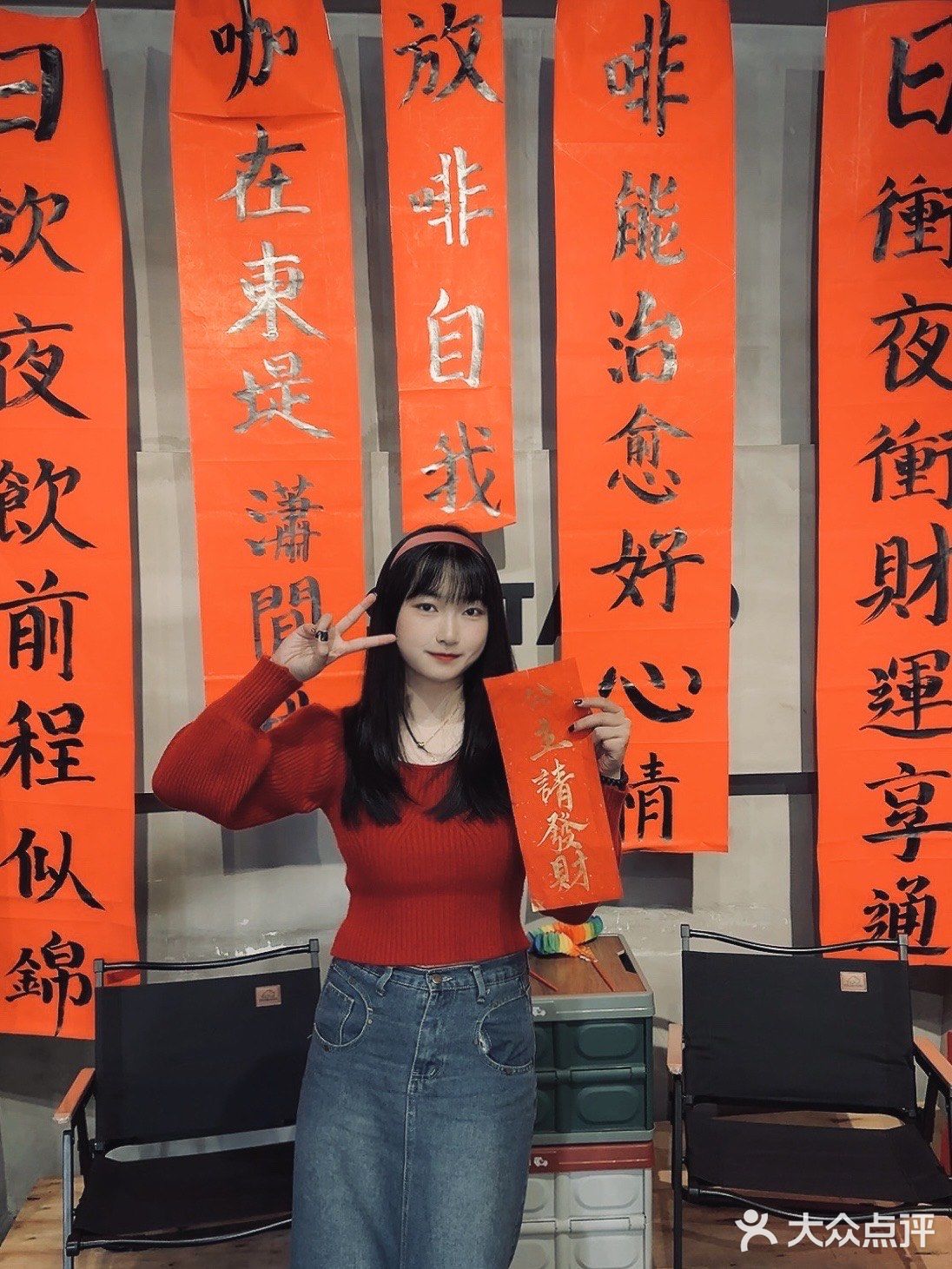 在江门！！竹排街！好懂浪漫的☕️咖啡shop…