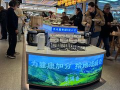 -素满香·全民食养自助(长宁龙之梦店)