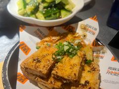 -探鱼·鲜青椒爽麻烤鱼(中山大信新都汇店)
