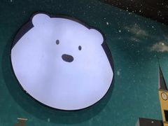 -Mr·Kuma酷么先生雪之乐园