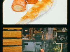 -康帝国际酒店-艾斯本自助西餐厅