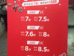 -宠物家(大兴旧宫店)