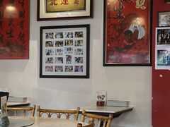 -金莲记(茨厂街店)