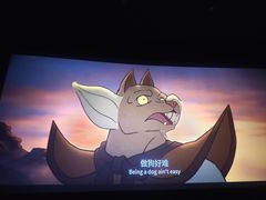 -卢米埃影城(魅力城激光店)