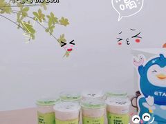 -察理王子(大润发店)