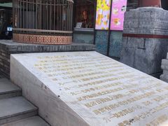 -老北京风情街