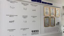 点击看大图 -大麦微针植发全国连锁