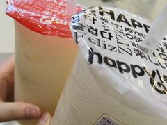 -快乐柠檬happylemon(日月光店)