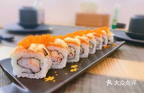 Salmon with Cheese Bake