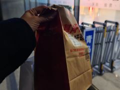 -肯德基(青岛北站西广场店)