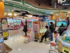 -汤姆熊欢乐世界·史莱姆怪兽(正大店)