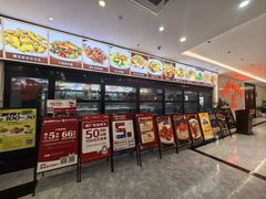 -點無缺茶楼·海鲜酒家(世博店)