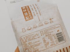 -爱达乐面包生日蛋糕(华油路店)