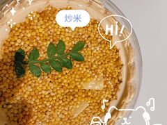 -糖四角手工烘焙