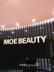 -MOE BEAUTY.皮肤管理中心