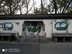 -临安城遗址(太庙遗址)