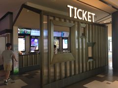 -百丽宫影城(嘉里汇店)