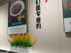 -紫光园·烤鸭(李老新村店)