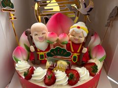 -BUTTERFUL&CREAMOROUS 黄油与面包(三里屯太古里店)