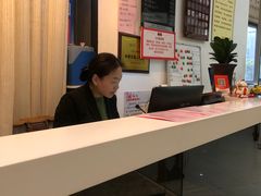 -艺林盲人按摩院(长寿店)