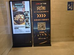 -中国职工之家