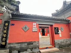 -郭守敬纪念馆