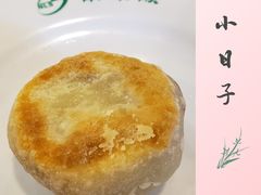 -南来顺饭庄·清真(南菜园店)