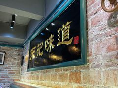 -东记甜品(佛山总店)