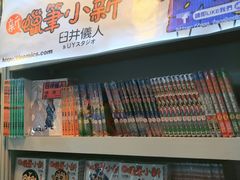 -香港会议展览中心演讲厅