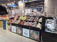 -盒马鲜生(丁香国际店)