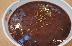 Agu's Pan-Fried Dumplings with Red Bean Glutinous Rice Balls