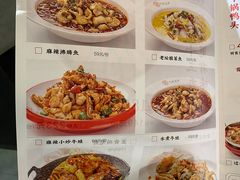 -叶派龙虾•招牌香辣蟹·海鲜(中海国际店)