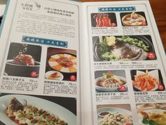 菜单-小厨娘淮扬菜(清江苏宁广场店)
