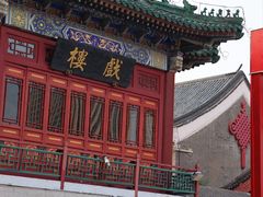 -桂发祥·直营(古文化街店)