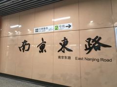 -莱莱小笼·乔艾