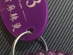 -筒骨麻辣烫(永同昌公寓胜明花园店)