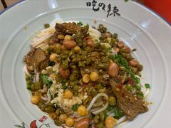 秘制麻辣牛肉米粉-常樂屋·常德米粉(青年路店)