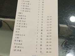 -去吃小龙虾·江湖菜·烧烤(南滨路店)