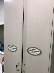 -上海首尔丽格医疗美容医院