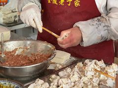 -金陵老丁家馄饨(新街口店)