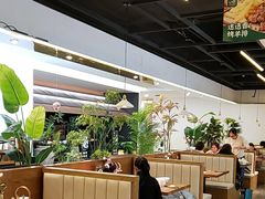 -U你·天然调味(群光广场店)