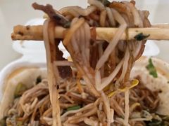 -宋记海南粉传承老店(人民西路店)