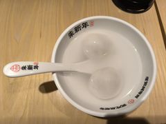 -朱新年·苏式汤团·面点(北寺塔店)